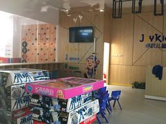 -卓跃儿童运动馆(房山店)
