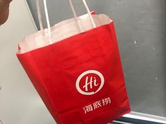 -海底捞火锅(石厦时代广场店)