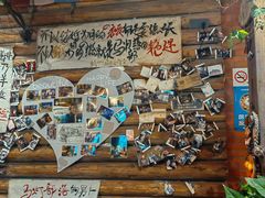 -杭州西湖风景名胜区-满觉陇四眼井