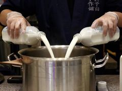 -君之狮子山·轻糖烘焙(松江印象城店)