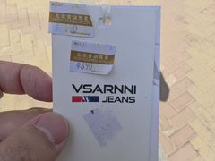 -首创奥特莱斯(北京店)