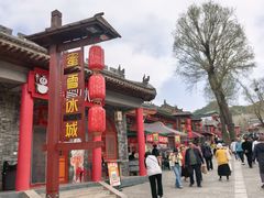 -雁门关景区
