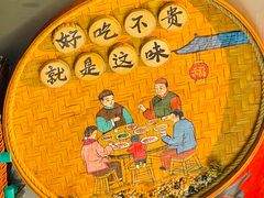 -耙吉吉川味小酒馆(本地人回头店)