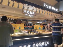 -東盛炭烤自助料理(玄武招商花园城店)