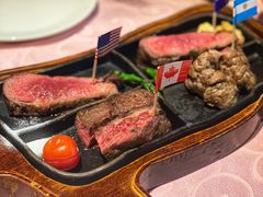 -西堤牛排(南京龙江店)