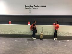 让人崩溃的换乘出票柜台-吉隆坡国际机场