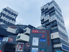 -资和信百货商场