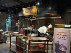 -四世同堂·京菜·烤鸭(双井店)