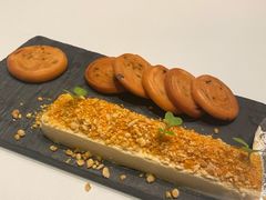 鹅肝酱葱油饼-福1015(愚园路店)