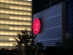 -三越百货(三越银座店)