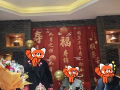-即墨印象