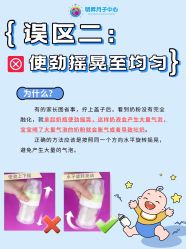 -明昇月子中心(番禺万达广场店)