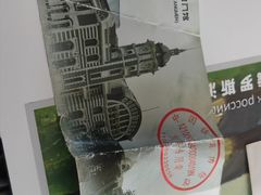 -中国铁道博物馆(正阳门馆)