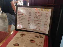 -南山素面馆(三亚南山文化旅游区店)