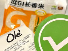 -Olé精品超市(上海港汇恒隆店)
