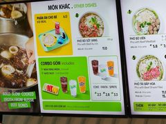 -河内内排国际机场