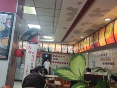 -瞻老元面馆(双塘路店)