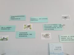 -郭守敬纪念馆