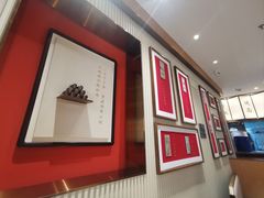 -松鹤楼·苏式汤面(虹桥天地店)