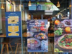 门面-HELLO 27 意面·沙拉·帕尼尼