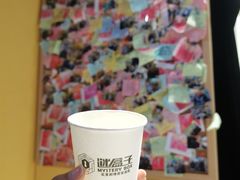 -谜盒子奇幻密室(南屏店)