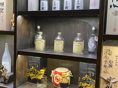 -肉魁屋·烧肉·烧鸟·酒场(高新店)