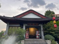 -雷峰塔·藕香居餐厅