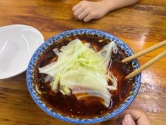 -蒋六十八梯眼镜面(渝中店)