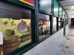 -北万新包子店(淮海店)