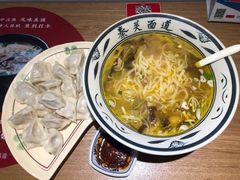 -秦关面道(世博店)