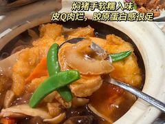-肥肥蟹海鲜饭店(马六甲店)