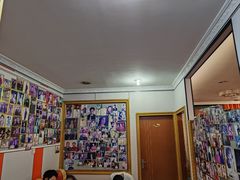 -老沈推拿(横店店)