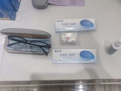 -现代眼镜批发城(台东三路店)