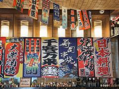 -七町糖果寿司屋(龙洞广工店)