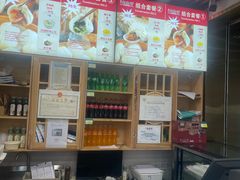 -老胜香包子铺(天津机场店)