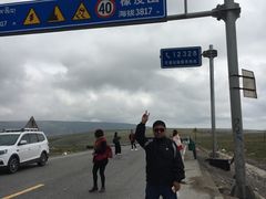 -橡皮山