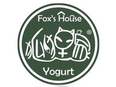 -狐狸家·酸奶酪专门店(平江路店)