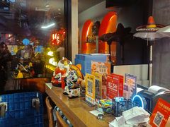 -墨纪Mojí墨西哥餐厅(官舍店)