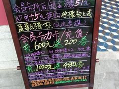 -TOUCH泰奇(奉贤宝龙城市广场店)