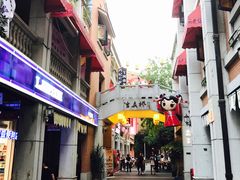 -吉庆街美食广场