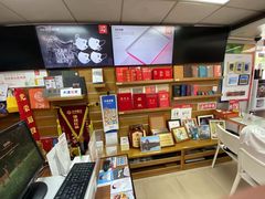 -大洋图文数码快印(黄花岗旗舰店)