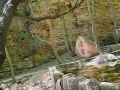 -京东石林峡风景区