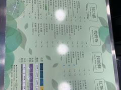 -1点点(中山门大街店)