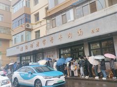 -清真磨沟沿老字号牛肉面(总店)