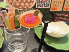 -起源小厨(应天门店)