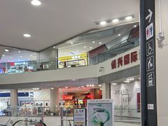 -老阿爸鲜鱼土菜(园区永旺店)