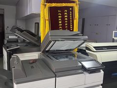 -澳西图文快印·印能达·商务印刷·广告制作安装