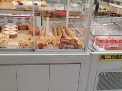 -味多美蛋糕(六里桥店)