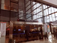 -武汉市民之家