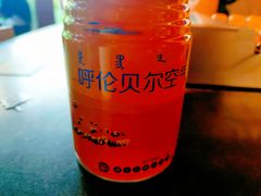 -很久以前羊肉串(中山公园店)